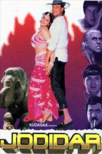 Filin Intikamı  /  Jodidar