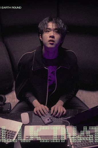 할루시네이션