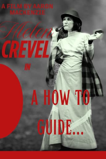 A How To Guide