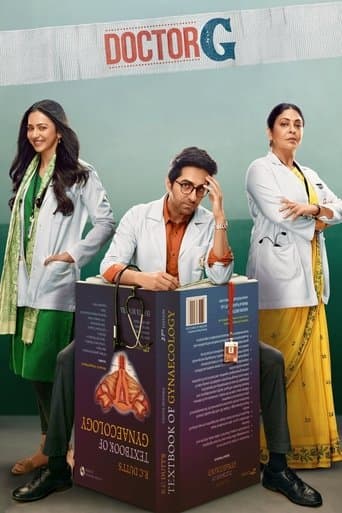 Doctor Gupta