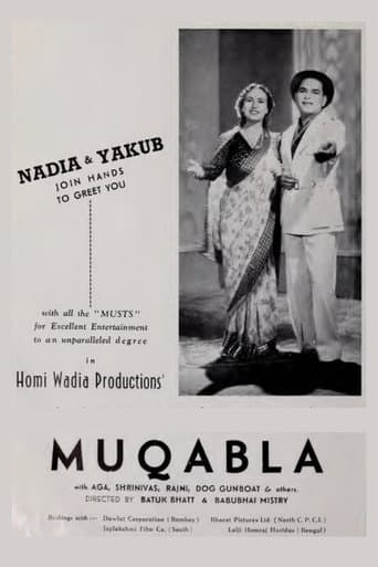 Muqabala