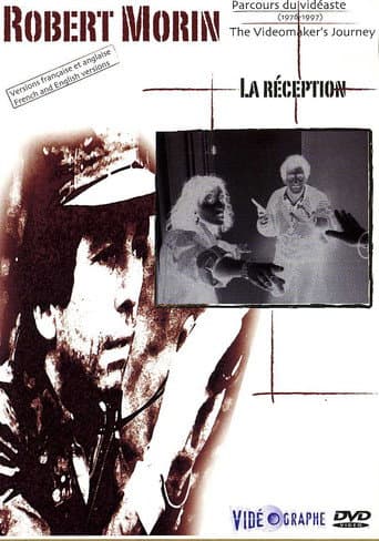 La réception
