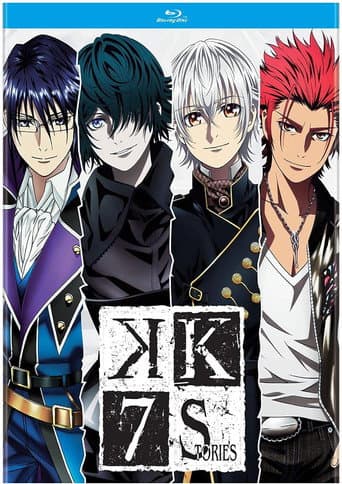 K Seven Stories