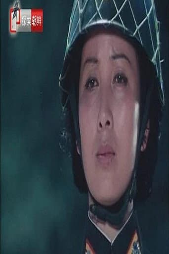 나의 행복