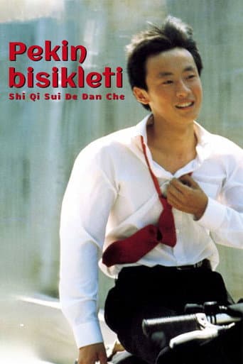 Pekin Bisikleti