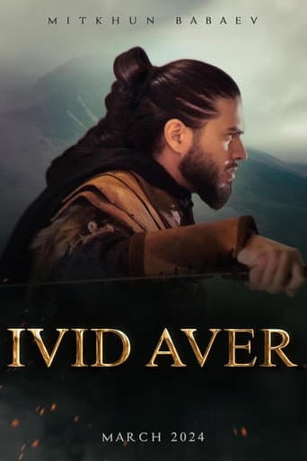İvid Aver