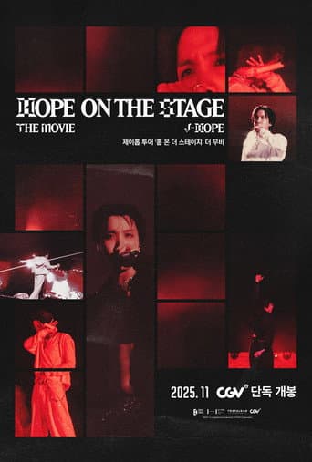 제이홉 투어 '홉 온 더 스테이지' 더 무비