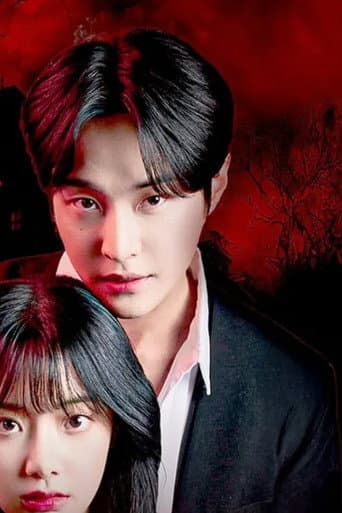 블러드체인