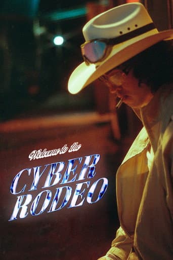 Welcome To The Cyber Rodeo