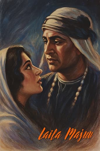 Laila Majnu
