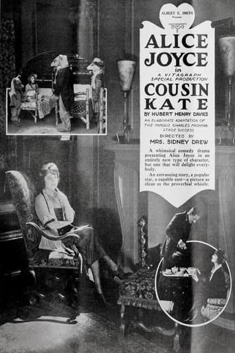 Cousin Kate