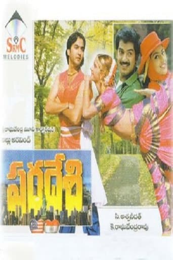 Paradesi