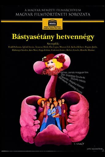 Bástyasétány hetvennégy