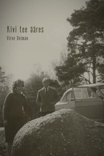 Kivi tee ääres