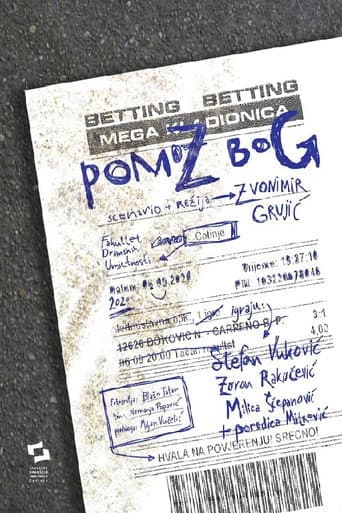 Pomoz Bog