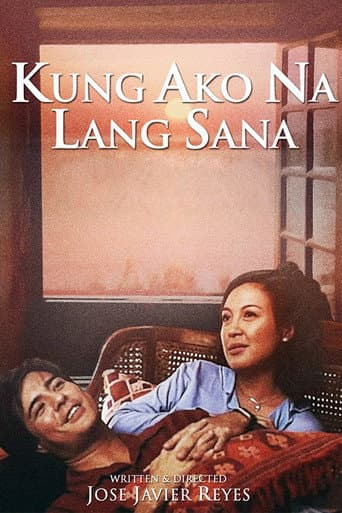 Kung Ako na Lang Sana
