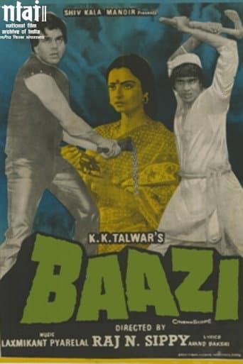 Düşmanlar / Kan Düşmanları / Baazi