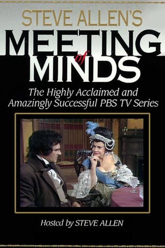 Meeting of Minds