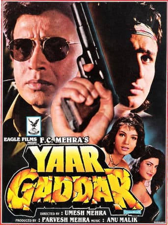 Sadakat ve Ihanet / Yaar Gaddar
