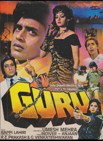 Guru  Babanin Son Vasiyati  /  Umut Isigi Guru  /