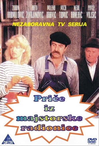 Priče iz radionice