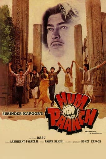 Biz Beşiz /  Hum Paanch