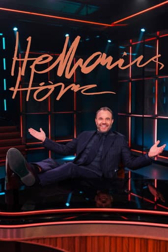 Hellenius Hörna