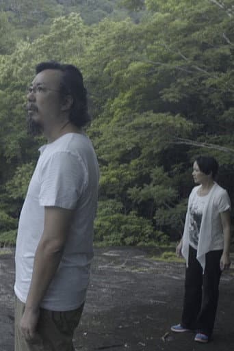 亂流