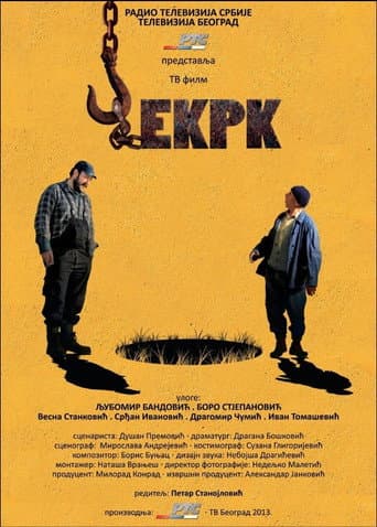 Čekrk