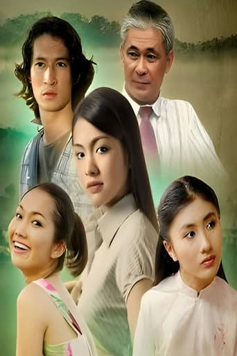 Dốc tình
