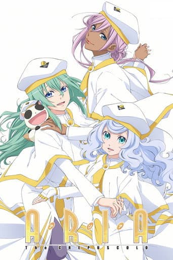 ARIA The CREPUSCOLO
