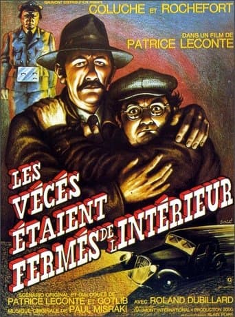 Les vécés étaient fermés de l'intérieur
