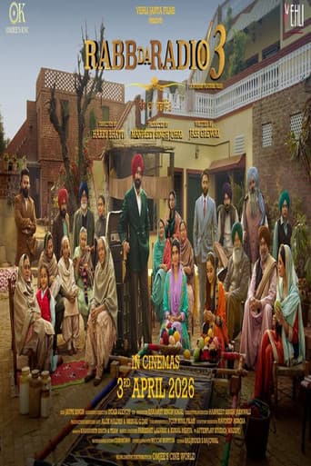 ਰੱਬ ਦਾ ਰੇਡੀਓ 3