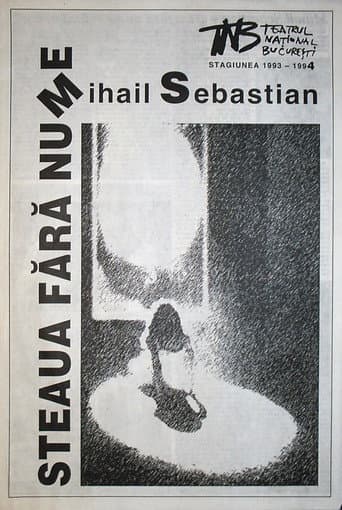 Steaua fără nume