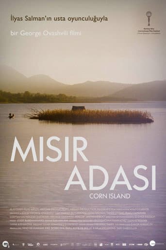 Mısır Adası