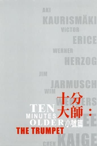 Ten Minutes Older: The Trumpet