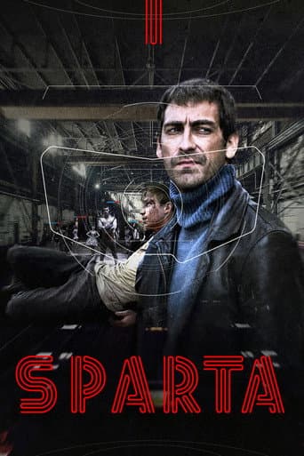 Sпарта
