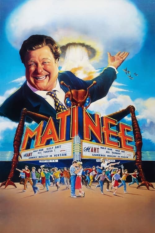 Matine