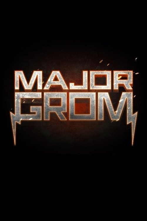 Komiser Grom