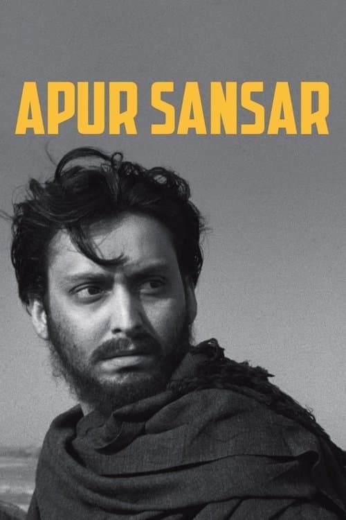 Apu'nun Dünyası
