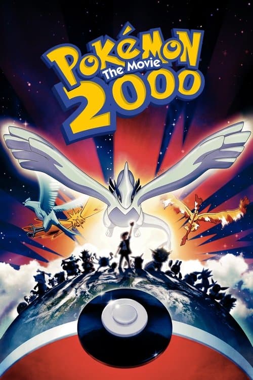 Pokémon 2: En Güçlü O