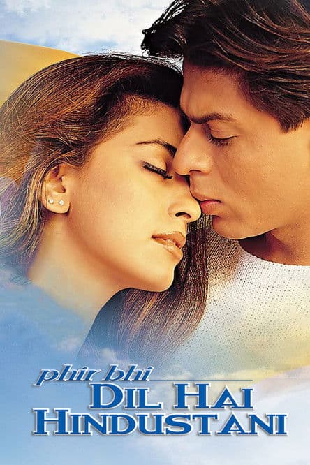 Titreyen Kalbim./  Phir Bhi Dil Hai Hindustani