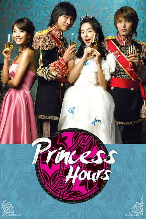 Düşlerimin Prensi