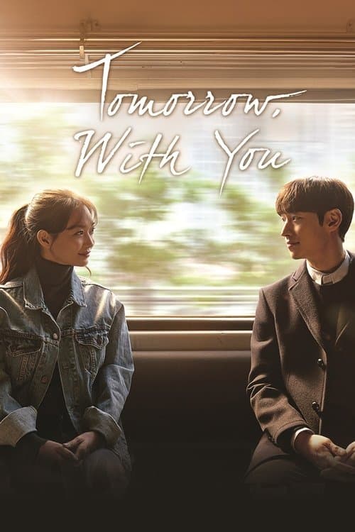 Tomorrow With You
