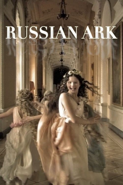 Rus Hazine Sandığı