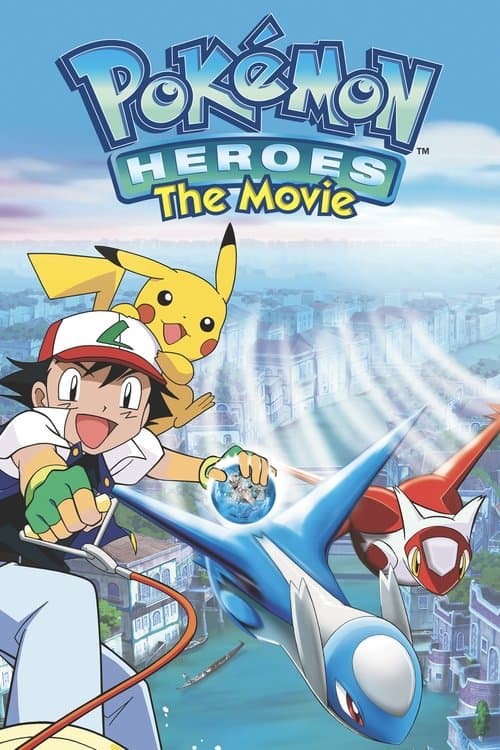 Pokémon 5: Kahramanlar