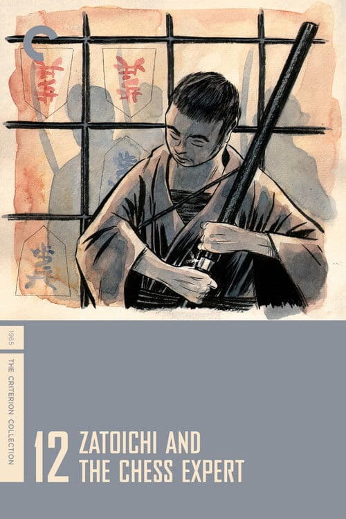 Zatoichi ve Satranç Ustası