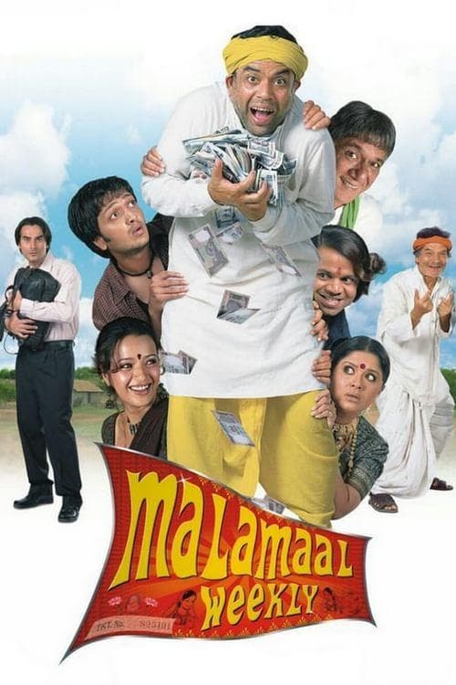 Şanslı Durum ./ Malamaal Weekly