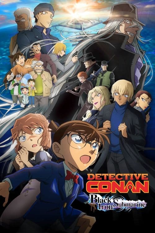 Dedektif Conan: Siyah Demir Denizaltı
