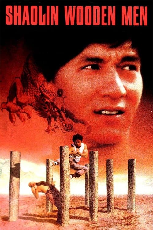 Tahta Adamlar
